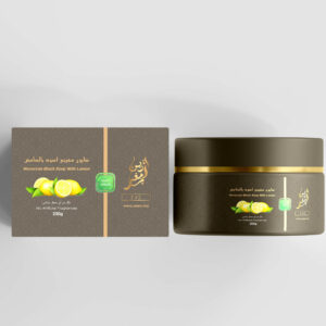 Moroccan black Soap Lemon (Beldi) - Zeen Almaghrib - Maroc صابون مغربي أسود بالحامض / الليمون - صابون بلدي بالحامض / الليمون