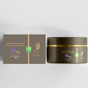 Moroccan black Soap Lavender (Beldi) - Zeen Almaghrib - Maroc صابون مغربي أسود بالخزامى - صابون بلدي بالخزامى